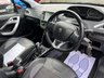 USED 2019 19 PEUGEOT 2008 1.2 PureTech Allure Premium Euro 6 (s/s) 5dr 12M MOT, R camera,Glass roof