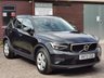 USED 2022 72 VOLVO XC40 1.5 T2 Start SUV 5dr Petrol Manual Euro 6 (s/s) (129 ps) LOW MILES & 3x SERVICES!