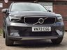 USED 2022 72 VOLVO XC40 1.5 T2 Start SUV 5dr Petrol Manual Euro 6 (s/s) (129 ps) LOW MILES & 3x SERVICES!