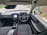 USED 2022 72 VOLVO XC40 1.5 T2 Start SUV 5dr Petrol Manual Euro 6 (s/s) (129 ps) LOW MILES & 3x SERVICES!