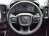 USED 2022 72 VOLVO XC40 1.5 T2 Start SUV 5dr Petrol Manual Euro 6 (s/s) (129 ps) LOW MILES & 3x SERVICES!