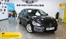USED 2017 67 VOLVO S60 2.0 D3 SE Lux Nav Saloon 4dr Diesel Auto Euro 6 (s/s) (150 ps) +FREE 6 MONTHS NATIONWIDE WARRANTY+