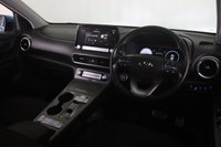 USED 2023 72 HYUNDAI KONA 39kWh Premium Auto 5dr (10.5kW Charger) SPRING SALE NOW ON, SAVE 100s!