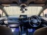 USED 2023 23 TOYOTA C-HR 1.8 VVT-h GPF Icon SUV 5dr Petrol Hybrid CVT Euro 6 (s/s) (122 ps) *** WE OFFER FINANCE ON THIS CAR ***