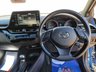 USED 2023 23 TOYOTA C-HR 1.8 VVT-h GPF Icon SUV 5dr Petrol Hybrid CVT Euro 6 (s/s) (122 ps) *** WE OFFER FINANCE ON THIS CAR ***