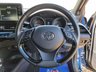 USED 2023 23 TOYOTA C-HR 1.8 VVT-h GPF Icon SUV 5dr Petrol Hybrid CVT Euro 6 (s/s) (122 ps) *** WE OFFER FINANCE ON THIS CAR ***