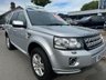 USED 2013 13 LAND ROVER FREELANDER 2 2.2 TD4 XS SUV 5dr Diesel Manual 4WD Euro 5 (s/s) (150 ps) RARE FIND: 2013 Land Rover Freelander 2 2.2 TD4 XS An exceptional, highly sought-after example of the legendary Freelander 2. This 4WD model combines robust all-weather capability with premium XS refinements, a manual gearbox for ultimate driver control, and an absolutely flawless, meticulous service record.  Year: 2013  Model: Freelander 2 XS SUV 5dr  Engine: 2.2 TD4 Diesel (150 ps)  Transmission: Manual 4WD  Emission Class: Euro 5 (s/s)  ???? Unrivaled Maintenance & Peace of Mind This vehicle ha