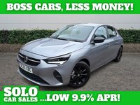 USED 2020 20 VAUXHALL CORSA 1.2 SE Hatchback 5dr Petrol Manual Euro 6 (75 ps) 