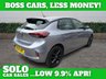 USED 2020 20 VAUXHALL CORSA 1.2 SE Hatchback 5dr Petrol Manual Euro 6 (75 ps) 
