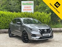 2020 NISSAN QASHQAI