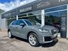 USED 2019 19 AUDI Q2 1.6 TDI 30 S line SUV 5dr Diesel Manual Euro 6 (s/s) (116 ps) A FINE EXAMPLE THROUGHOUT