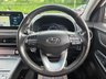 USED 2020 70 HYUNDAI KONA 64kWh Premium SE SUV 5dr Electric Auto (7kW Charger) (204 ps) 
