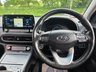 USED 2020 70 HYUNDAI KONA 64kWh Premium SE SUV 5dr Electric Auto (7kW Charger) (204 ps) 