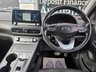 USED 2020 70 HYUNDAI KONA 64kWh Premium SE SUV 5dr Electric Auto (7kW Charger) (204 ps) 