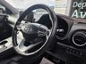 USED 2020 70 HYUNDAI KONA 64kWh Premium SE SUV 5dr Electric Auto (7kW Charger) (204 ps) 