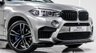 USED 2017 17 BMW X6 M 4.4 BiTurbo V8 SUV 5dr Petrol Auto xDrive Euro 6 (s/s) (575 bhp) Click | Deliver + Finance Available