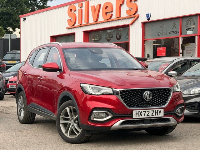 View our MG MG HS 1.5 T-GDI Excite SUV 5dr Petrol DCT Euro 6 (s/s) (162 ps)