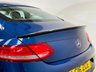 USED 2016 16 MERCEDES-BENZ C-CLASS 2.1 C220d Sport Coupe 2dr Diesel G-Tronic+ Euro 6 (s/s) (170 ps) Brilliant Blue | Crystal Grey Leather | Bluetooth Media | Heated Seats | Reverse Camera | ULEZ OK | Low Road Tax