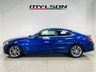 USED 2016 16 MERCEDES-BENZ C-CLASS 2.1 C220d Sport Coupe 2dr Diesel G-Tronic+ Euro 6 (s/s) (170 ps) Brilliant Blue | Crystal Grey Leather | Bluetooth Media | Heated Seats | Reverse Camera | ULEZ OK | Low Road Tax