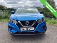 USED 2018 68 NISSAN QASHQAI 1.5 dCi Acenta Premium SUV 5dr Diesel Manual Euro 6 (s/s) (115 ps) 