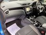USED 2018 68 NISSAN QASHQAI 1.5 dCi Acenta Premium SUV 5dr Diesel Manual Euro 6 (s/s) (115 ps) 