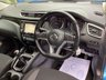 USED 2018 68 NISSAN QASHQAI 1.5 dCi Acenta Premium SUV 5dr Diesel Manual Euro 6 (s/s) (115 ps) 