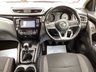 USED 2018 68 NISSAN QASHQAI 1.5 dCi Acenta Premium SUV 5dr Diesel Manual Euro 6 (s/s) (115 ps) 