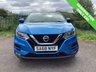 USED 2018 68 NISSAN QASHQAI 1.5 dCi Acenta Premium SUV 5dr Diesel Manual Euro 6 (s/s) (115 ps) 