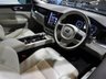 USED 2021 21 VOLVO XC60 2.0 B5 MHEV Momentum SUV 5dr Petrol Hybrid Auto Euro 6 (s/s) (250 ps) ONLY 41K FROM NEW A/C VAT Q