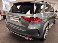 USED 2019 69 MERCEDES-BENZ GLE 2.9 GLE400d AMG Line (Premium Plus) SUV 5dr Diesel G-Tronic 4MATIC Euro 6 (s/s) (7 Seat) (330 ps) UK DELIVERY FLAT FEE &pound;250 (SUBJECT TO DEAL) *OVER 100 IMAGES ON OUR WEBSITE*BESPOKE FINANCE ARRANGED*PART EXCHANGE WELCOME*ALL VEHICLES HPI CLEAR