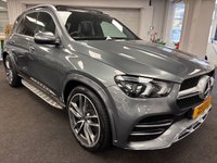 USED 2019 69 MERCEDES-BENZ GLE 2.9 GLE400d AMG Line (Premium Plus) SUV 5dr Diesel G-Tronic 4MATIC Euro 6 (s/s) (7 Seat) (330 ps) UK DELIVERY FLAT FEE &pound;250 (SUBJECT TO DEAL) *OVER 100 IMAGES ON OUR WEBSITE*BESPOKE FINANCE ARRANGED*PART EXCHANGE WELCOME*ALL VEHICLES HPI CLEAR