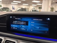 USED 2019 69 MERCEDES-BENZ GLE 2.9 GLE400d AMG Line (Premium Plus) SUV 5dr Diesel G-Tronic 4MATIC Euro 6 (s/s) (7 Seat) (330 ps) UK DELIVERY FLAT FEE &pound;250 (SUBJECT TO DEAL) *OVER 100 IMAGES ON OUR WEBSITE*BESPOKE FINANCE ARRANGED*PART EXCHANGE WELCOME*ALL VEHICLES HPI CLEAR