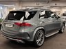 USED 2019 69 MERCEDES-BENZ GLE 2.9 GLE400d AMG Line (Premium Plus) SUV 5dr Diesel G-Tronic 4MATIC Euro 6 (s/s) (7 Seat) (330 ps) UK DELIVERY FLAT FEE &pound;250 (SUBJECT TO DEAL) *OVER 100 IMAGES ON OUR WEBSITE*BESPOKE FINANCE ARRANGED*PART EXCHANGE WELCOME*ALL VEHICLES HPI CLEAR