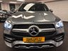 USED 2019 69 MERCEDES-BENZ GLE 2.9 GLE400d AMG Line (Premium Plus) SUV 5dr Diesel G-Tronic 4MATIC Euro 6 (s/s) (7 Seat) (330 ps) UK DELIVERY FLAT FEE &pound;250 (SUBJECT TO DEAL) *OVER 100 IMAGES ON OUR WEBSITE*BESPOKE FINANCE ARRANGED*PART EXCHANGE WELCOME*ALL VEHICLES HPI CLEAR