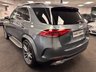 USED 2019 69 MERCEDES-BENZ GLE 2.9 GLE400d AMG Line (Premium Plus) SUV 5dr Diesel G-Tronic 4MATIC Euro 6 (s/s) (7 Seat) (330 ps) UK DELIVERY FLAT FEE &pound;250 (SUBJECT TO DEAL) *OVER 100 IMAGES ON OUR WEBSITE*BESPOKE FINANCE ARRANGED*PART EXCHANGE WELCOME*ALL VEHICLES HPI CLEAR