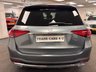 USED 2019 69 MERCEDES-BENZ GLE 2.9 GLE400d AMG Line (Premium Plus) SUV 5dr Diesel G-Tronic 4MATIC Euro 6 (s/s) (7 Seat) (330 ps) UK DELIVERY FLAT FEE &pound;250 (SUBJECT TO DEAL) *OVER 100 IMAGES ON OUR WEBSITE*BESPOKE FINANCE ARRANGED*PART EXCHANGE WELCOME*ALL VEHICLES HPI CLEAR