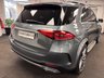 USED 2019 69 MERCEDES-BENZ GLE 2.9 GLE400d AMG Line (Premium Plus) SUV 5dr Diesel G-Tronic 4MATIC Euro 6 (s/s) (7 Seat) (330 ps) UK DELIVERY FLAT FEE &pound;250 (SUBJECT TO DEAL) *OVER 100 IMAGES ON OUR WEBSITE*BESPOKE FINANCE ARRANGED*PART EXCHANGE WELCOME*ALL VEHICLES HPI CLEAR