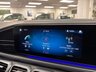 USED 2019 69 MERCEDES-BENZ GLE 2.9 GLE400d AMG Line (Premium Plus) SUV 5dr Diesel G-Tronic 4MATIC Euro 6 (s/s) (7 Seat) (330 ps) UK DELIVERY FLAT FEE &pound;250 (SUBJECT TO DEAL) *OVER 100 IMAGES ON OUR WEBSITE*BESPOKE FINANCE ARRANGED*PART EXCHANGE WELCOME*ALL VEHICLES HPI CLEAR