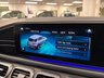 USED 2019 69 MERCEDES-BENZ GLE 2.9 GLE400d AMG Line (Premium Plus) SUV 5dr Diesel G-Tronic 4MATIC Euro 6 (s/s) (7 Seat) (330 ps) UK DELIVERY FLAT FEE &pound;250 (SUBJECT TO DEAL) *OVER 100 IMAGES ON OUR WEBSITE*BESPOKE FINANCE ARRANGED*PART EXCHANGE WELCOME*ALL VEHICLES HPI CLEAR