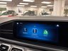 USED 2019 69 MERCEDES-BENZ GLE 2.9 GLE400d AMG Line (Premium Plus) SUV 5dr Diesel G-Tronic 4MATIC Euro 6 (s/s) (7 Seat) (330 ps) UK DELIVERY FLAT FEE &pound;250 (SUBJECT TO DEAL) *OVER 100 IMAGES ON OUR WEBSITE*BESPOKE FINANCE ARRANGED*PART EXCHANGE WELCOME*ALL VEHICLES HPI CLEAR