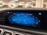 USED 2019 69 MERCEDES-BENZ GLE 2.9 GLE400d AMG Line (Premium Plus) SUV 5dr Diesel G-Tronic 4MATIC Euro 6 (s/s) (7 Seat) (330 ps) UK DELIVERY FLAT FEE &pound;250 (SUBJECT TO DEAL) *OVER 100 IMAGES ON OUR WEBSITE*BESPOKE FINANCE ARRANGED*PART EXCHANGE WELCOME*ALL VEHICLES HPI CLEAR