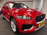 USED 2018 18 JAGUAR F-PACE 3.0 D300 V6 S SUV 5dr Diesel Auto AWD Euro 6 (s/s) (300 ps) UK DELIVERY FLAT FEE &pound;250 (SUBJECT TO DEAL) *OVER 100 IMAGES ON OUR WEBSITE*BESPOKE FINANCE ARRANGED*PART EXCHANGE WELCOME*ALL VEHICLES HPI CLEAR