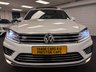 USED 2016 65 VOLKSWAGEN TOUAREG 3.0 TDI V6 BlueMotion Tech R-Line SUV 5dr Diesel Tiptronic 4WD Euro 6 (s/s) (262 ps) UK DELIVERY FLAT FEE &pound;250 (SUBJECT TO DEAL) *OVER 100 IMAGES ON OUR WEBSITE*BESPOKE FINANCE ARRANGED*PART EXCHANGE WELCOME*ALL VEHICLES HPI CLEAR