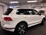 USED 2016 65 VOLKSWAGEN TOUAREG 3.0 TDI V6 BlueMotion Tech R-Line SUV 5dr Diesel Tiptronic 4WD Euro 6 (s/s) (262 ps) UK DELIVERY FLAT FEE &pound;250 (SUBJECT TO DEAL) *OVER 100 IMAGES ON OUR WEBSITE*BESPOKE FINANCE ARRANGED*PART EXCHANGE WELCOME*ALL VEHICLES HPI CLEAR