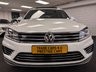 USED 2016 65 VOLKSWAGEN TOUAREG 3.0 TDI V6 BlueMotion Tech R-Line SUV 5dr Diesel Tiptronic 4WD Euro 6 (s/s) (262 ps) UK DELIVERY FLAT FEE &pound;250 (SUBJECT TO DEAL) *OVER 100 IMAGES ON OUR WEBSITE*BESPOKE FINANCE ARRANGED*PART EXCHANGE WELCOME*ALL VEHICLES HPI CLEAR