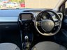 USED 2017 17 CITROEN C1 1.2 PureTech Flair Hatchback 3dr Petrol Manual Euro 6 (82 ps) ESTABLISHED FOR OVER 33 YEARS.