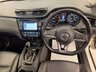 USED 2020 20 NISSAN X-TRAIL 1.7 dCi Tekna SUV 5dr Diesel CVT 4WD Euro 6 (s/s) (150 ps) 
