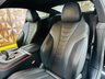 USED 2020 70 BMW 8 SERIES 3.0 840i Steptronic Euro 6 (s/s) 2dr FREE 12 MONTHS GOLD WARRANTY!!