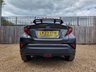USED 2023 23 TOYOTA C-HR 1.8 VVT-h GPF Icon SUV 5dr Petrol Hybrid CVT Euro 6 (s/s) (122 ps) ** WE OFFER FINANCE ON THIS CAR **