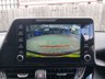 USED 2023 23 TOYOTA C-HR 1.8 VVT-h GPF Icon SUV 5dr Petrol Hybrid CVT Euro 6 (s/s) (122 ps) ** WE OFFER FINANCE ON THIS CAR **